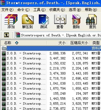 IPB Image