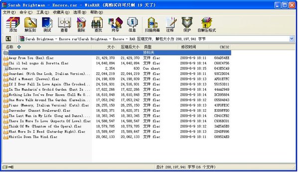 IPB Image
