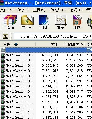 IPB Image