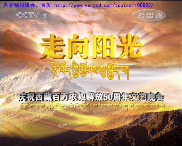 IPB Image