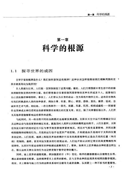 IPB Image