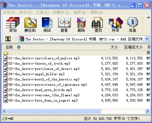 IPB Image