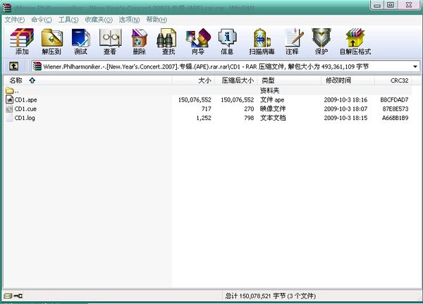 IPB Image