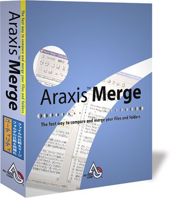 《可视化文件比较合并工具》(Araxis Merge P