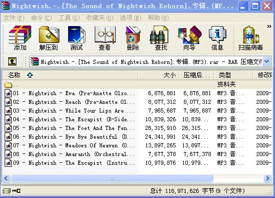 IPB Image