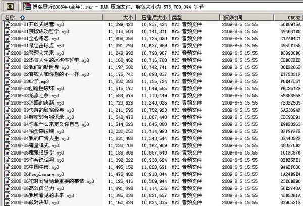 IPB Image