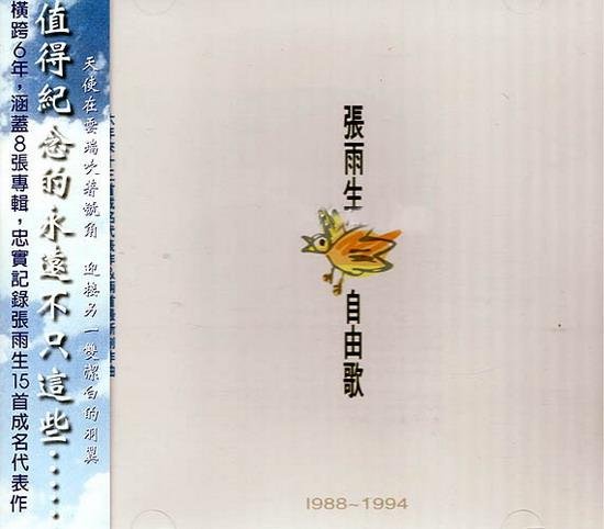 IPB Image