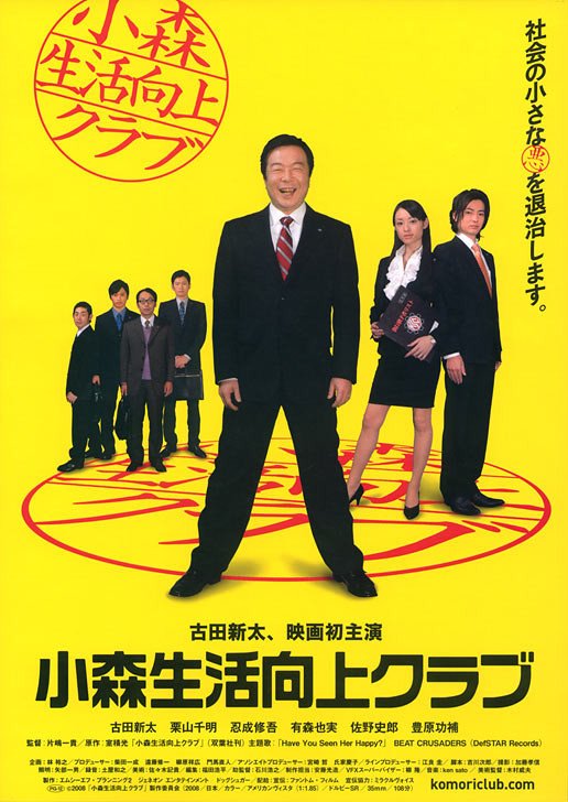 IPB Image