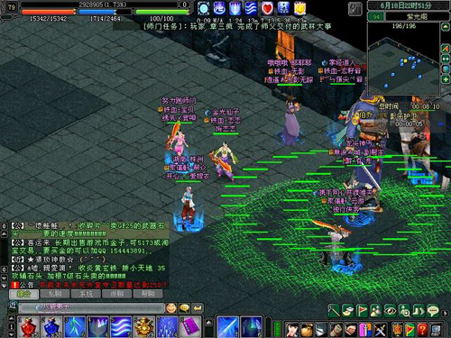 ipb image