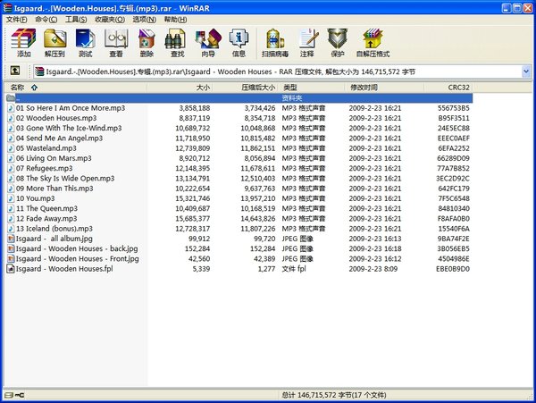 IPB Image