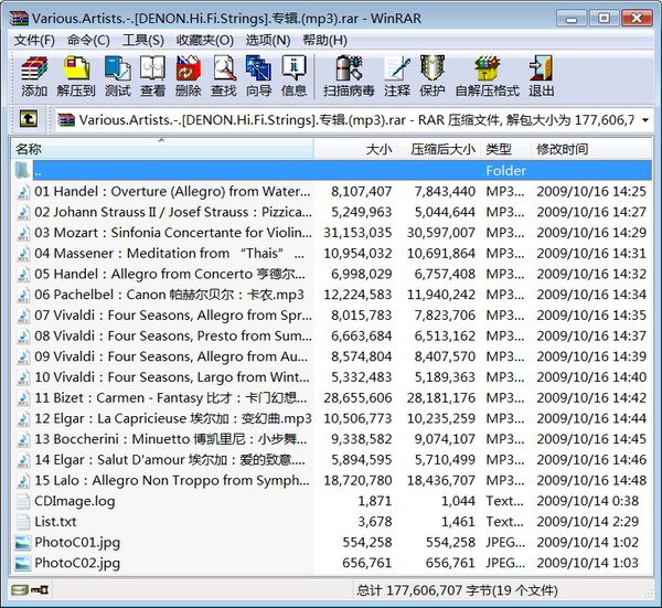 IPB Image