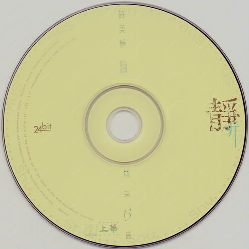 IPB Image