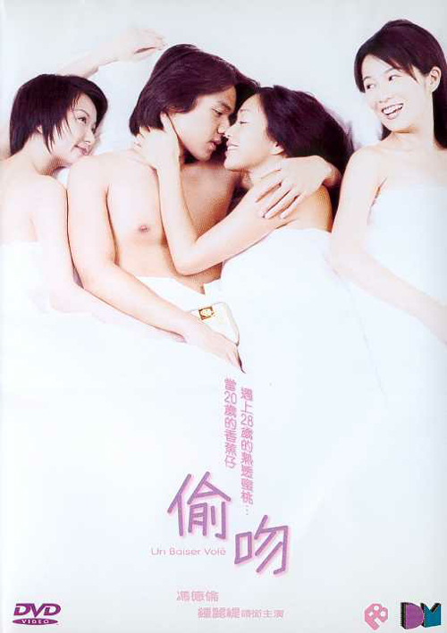 IPB Image