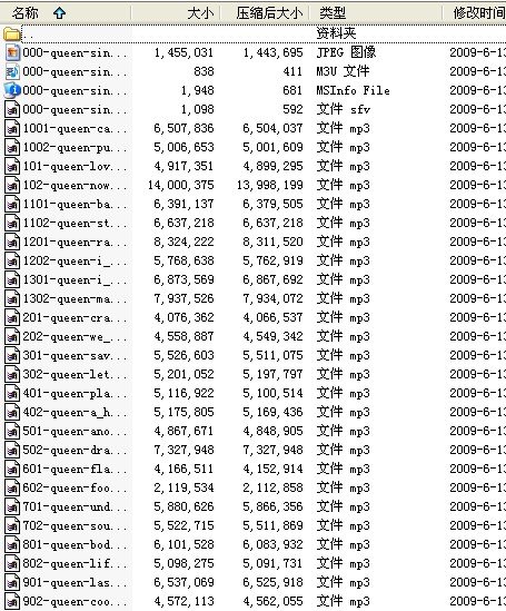 IPB Image