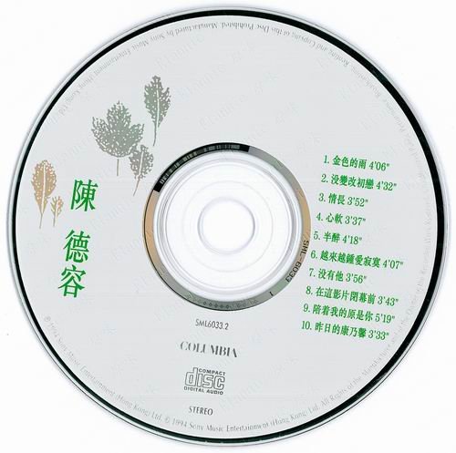 IPB Image