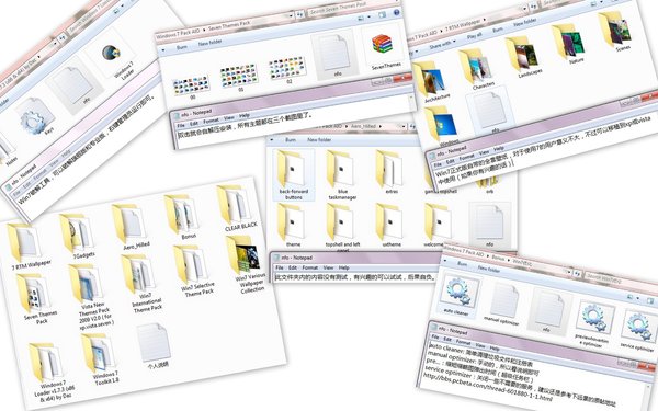 IPB Image