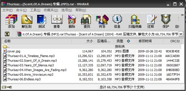 IPB Image