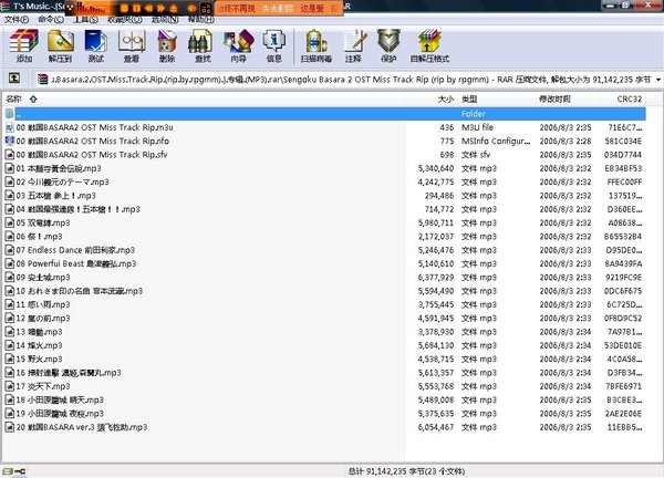 IPB Image