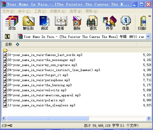 IPB Image