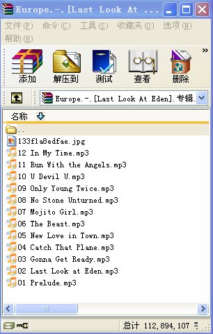 IPB Image