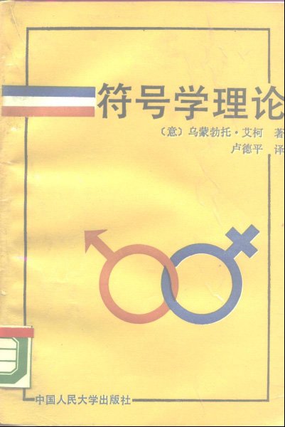 IPB Image