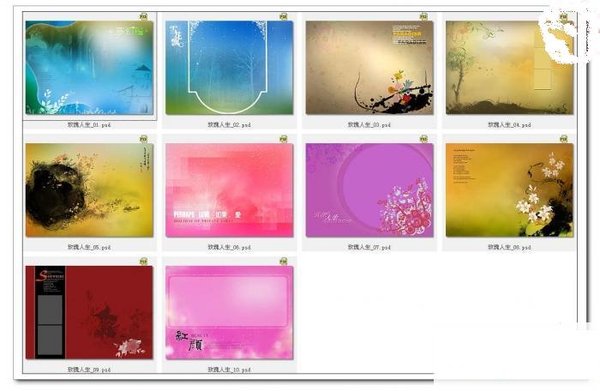 IPB Image
