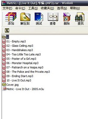 IPB Image