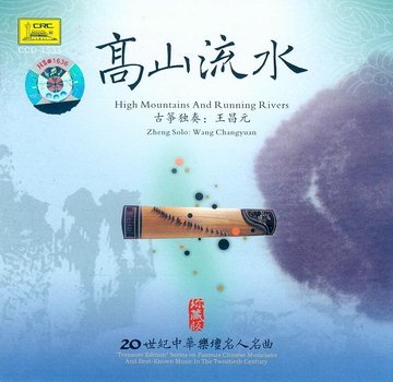 IPB Image