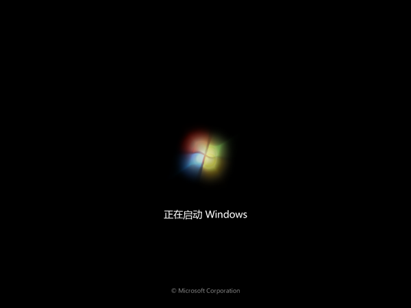 lenovo windows 7