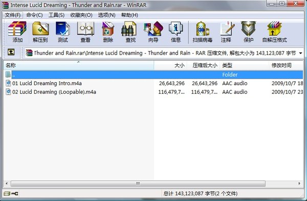 IPB Image