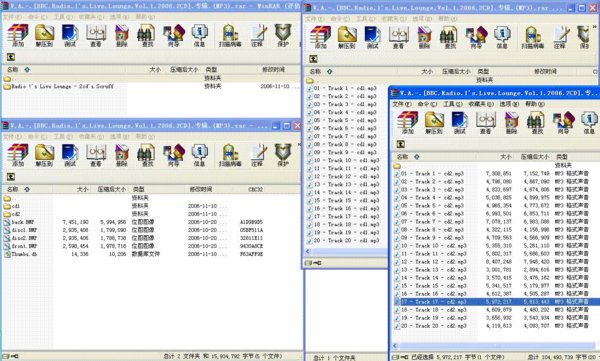 IPB Image
