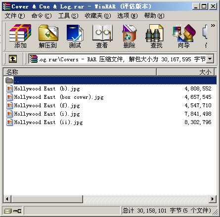 IPB Image