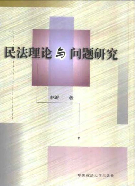 IPB Image