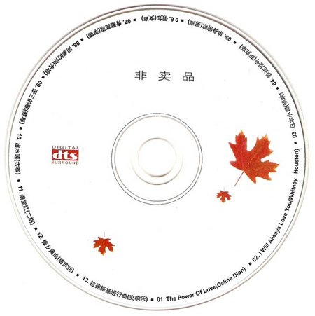 IPB Image