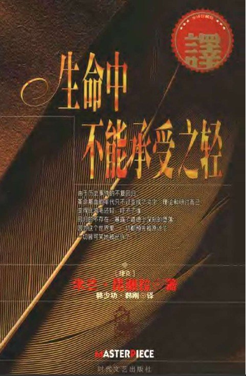 IPB Image