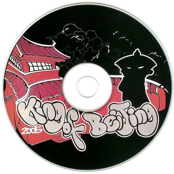 IPB Image