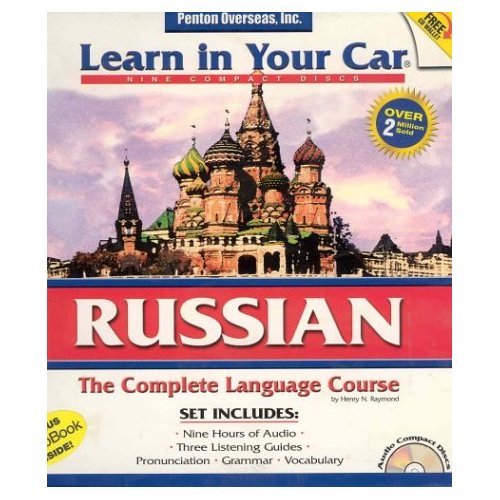 To Learn Russian It Operates 65