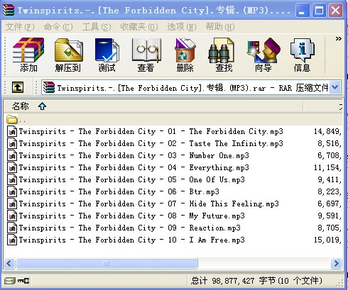 IPB Image