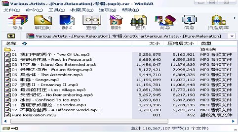 IPB Image