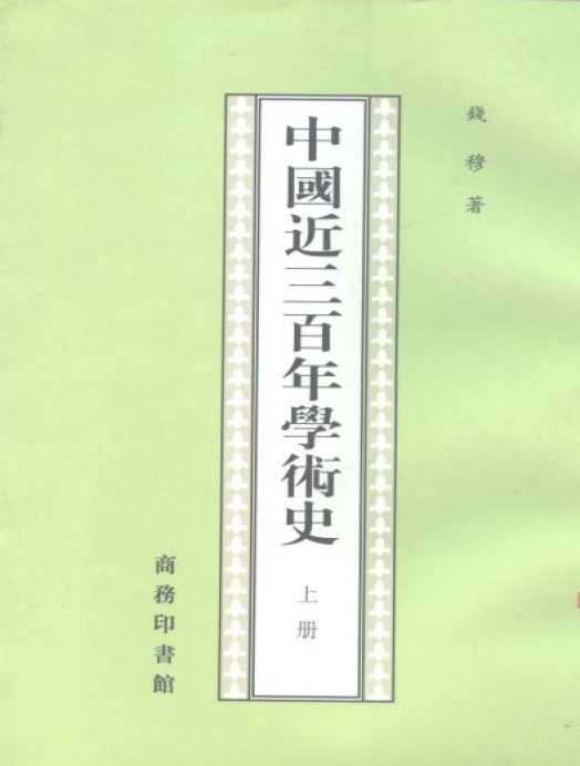 IPB Image