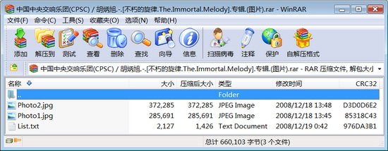 IPB Image