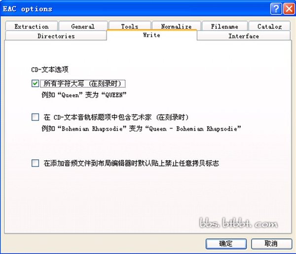IPB Image