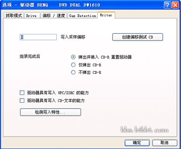 IPB Image