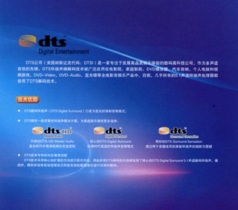 IPB Image