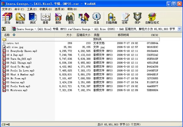 IPB Image