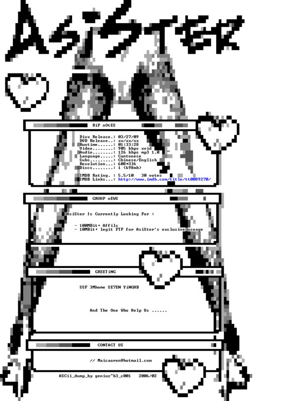 IPB Image