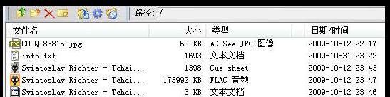 IPB Image