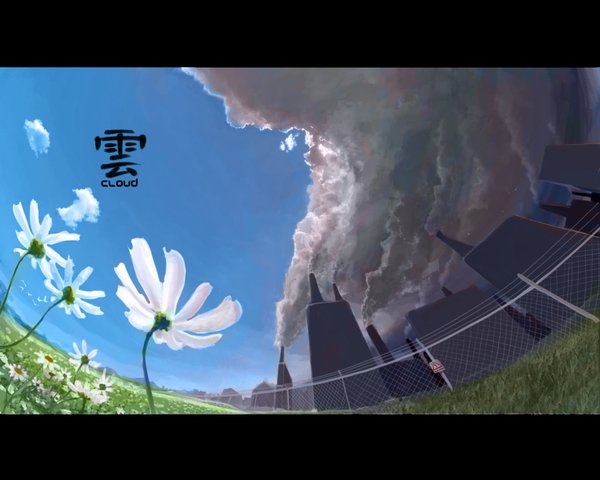 IPB Image