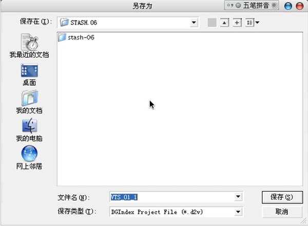 IPB Image