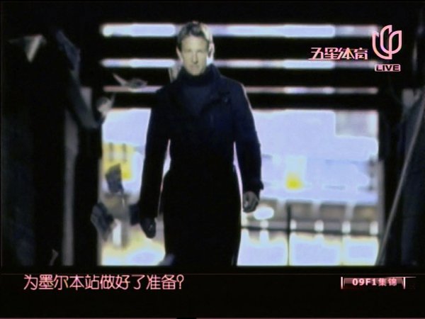 IPB Image